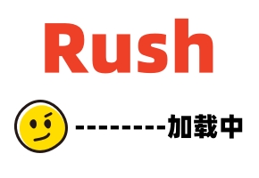国产AV91国产日韩精品欧美一区喷水,亚洲CM219新年特别计划元旦嘉年华预告美樱美竹铃的啊!